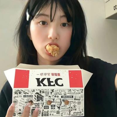 森林行者